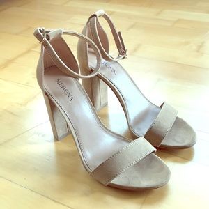 Merona suede heels